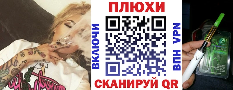 ГАШИШ гарик Томилино