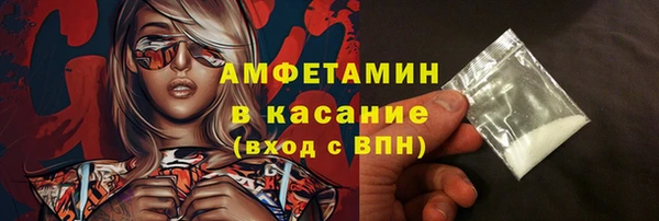 кокаин Дмитриев