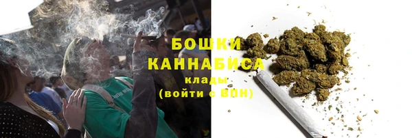 гашишное масло Дмитров