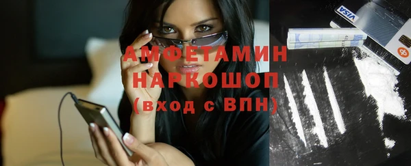 прущий лед Ельня