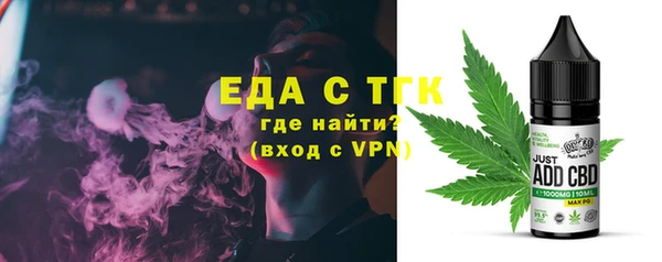 кокаин Дмитриев