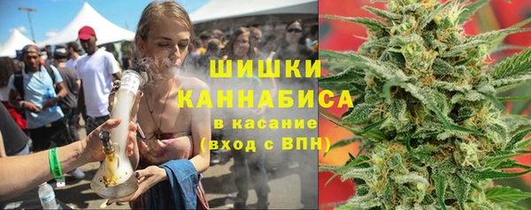 гашишное масло Дмитров