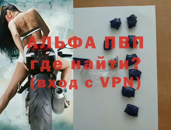 прущий лед Ельня