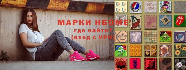 кокаин Дмитриев