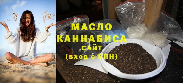 бошки Дмитровск