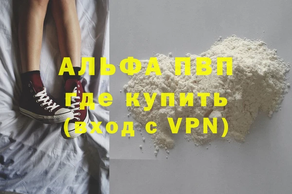 кокаин Дмитриев