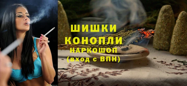кокаин Дмитриев