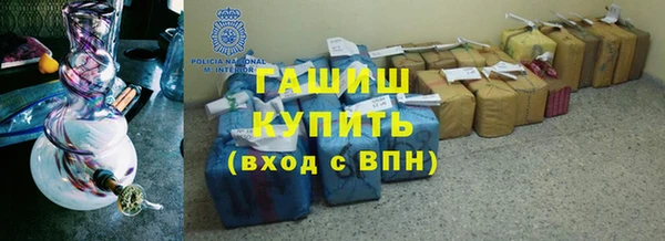 ГАЛЛЮЦИНОГЕННЫЕ ГРИБЫ Елабуга