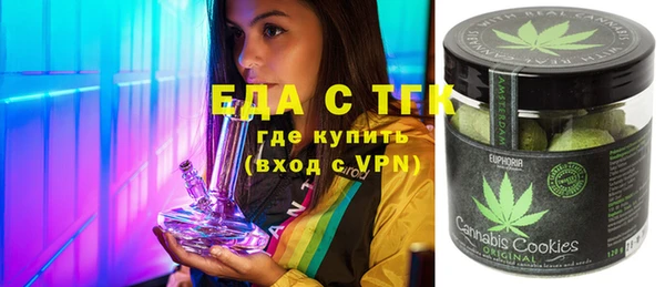 кокаин Дмитриев