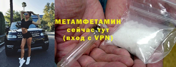 кокаин Дмитриев