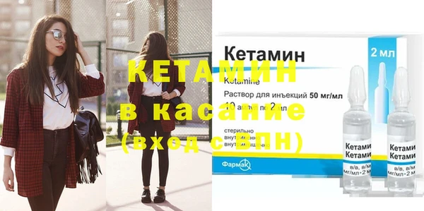 ГАЛЛЮЦИНОГЕННЫЕ ГРИБЫ Елабуга