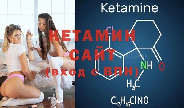гашишное масло Дмитров