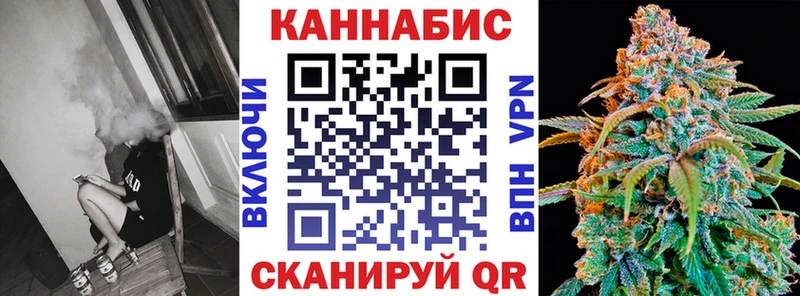 Бошки Шишки LSD WEED  Купить где  Томилино 